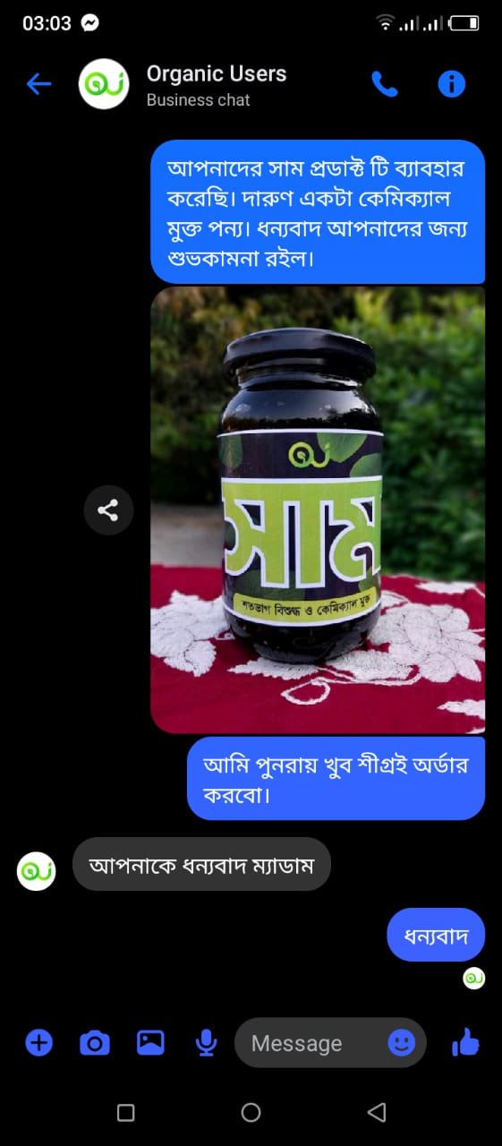 e04798ef-1da5-483b-b925-f43b5997cad8